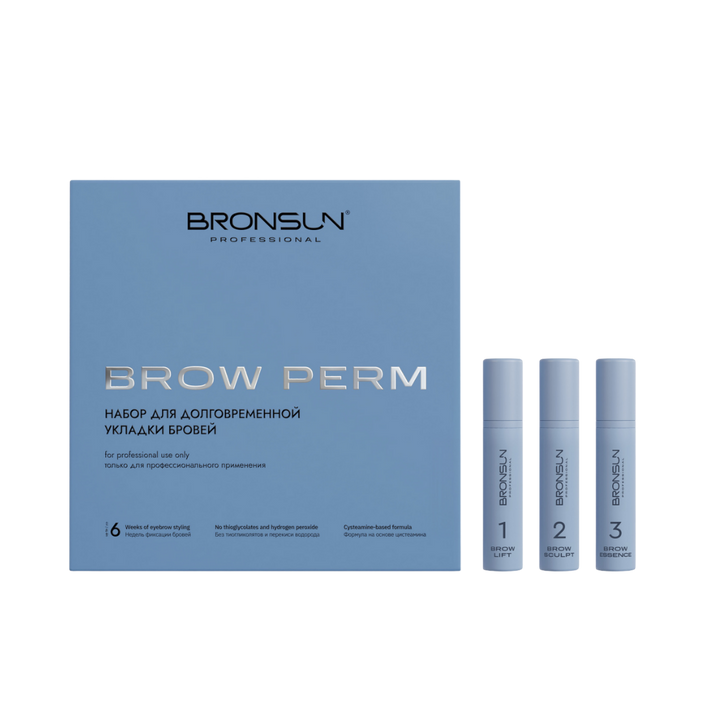 BRONSUN - Long Term Brow Perm Composition Box Set - 3 Steps
