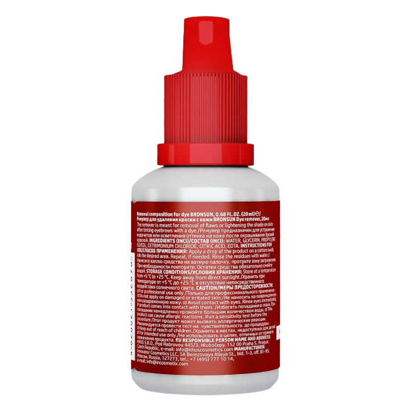 BRONSUN - Dye Remover, 20ml