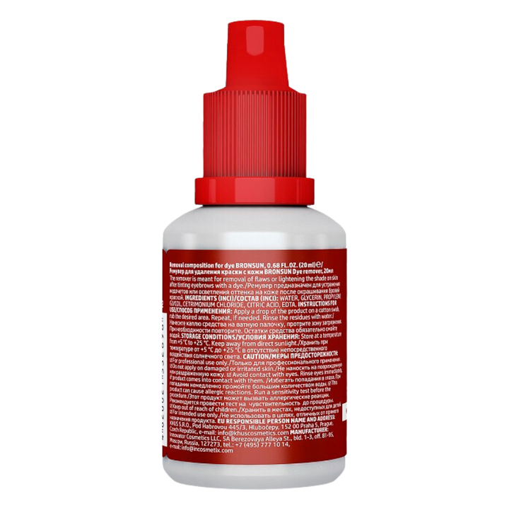 BRONSUN - Dye Remover, 20ml